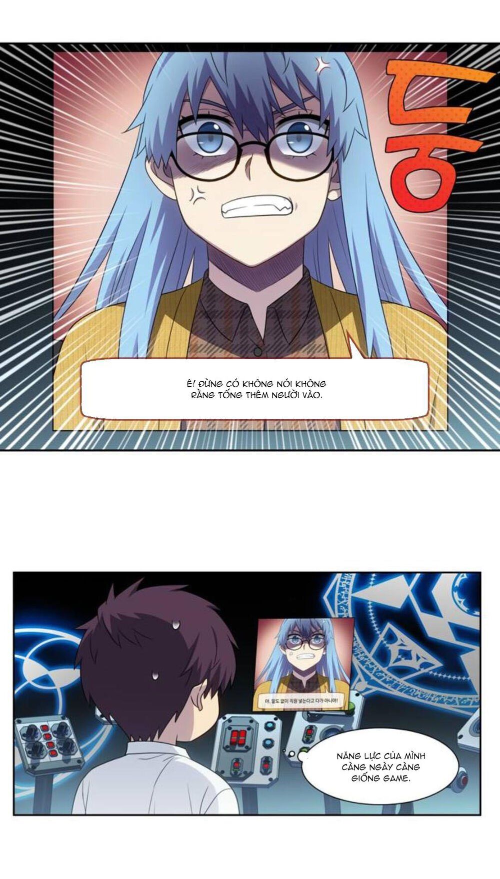 đọc truyện The Gamer Chương 353 ảnh 32 tại Thiên Thai Truyện