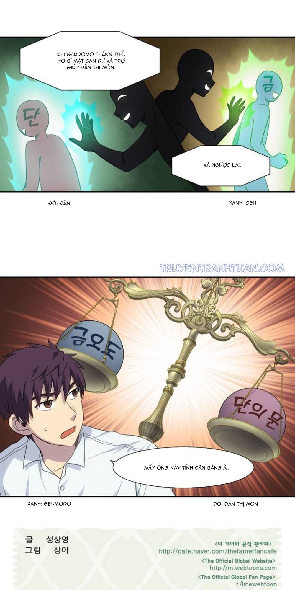 đọc truyện The Gamer Chương 353 ảnh 43 tại Thiên Thai Truyện