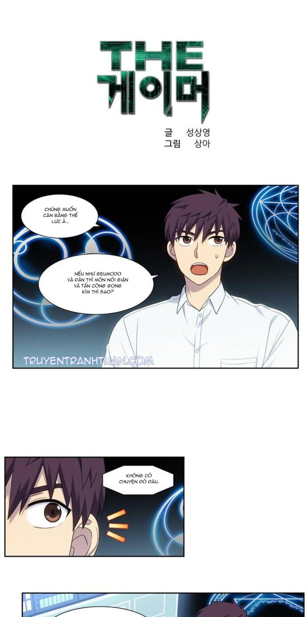 đọc truyện The Gamer Chương 354 ảnh 3 tại Thiên Thai Truyện