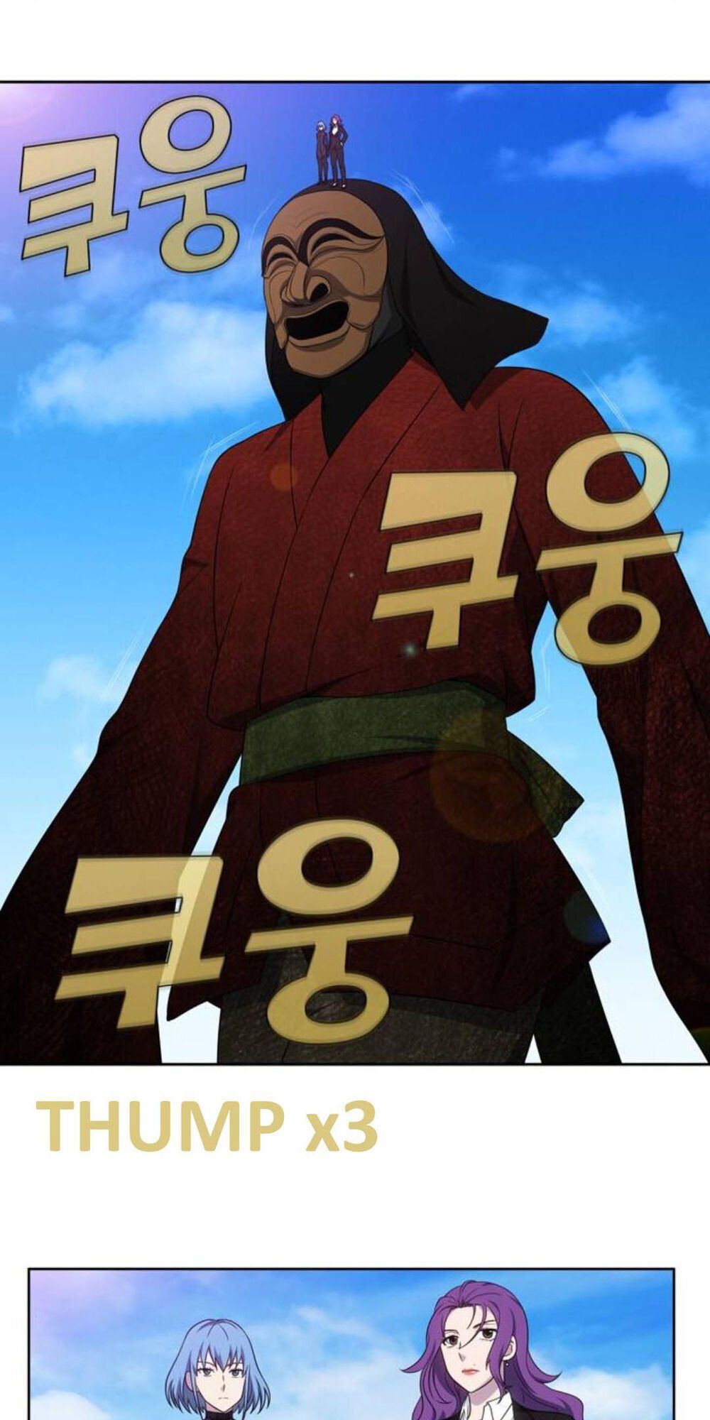 đọc truyện The Gamer Chương 354 ảnh 9 tại Thiên Thai Truyện