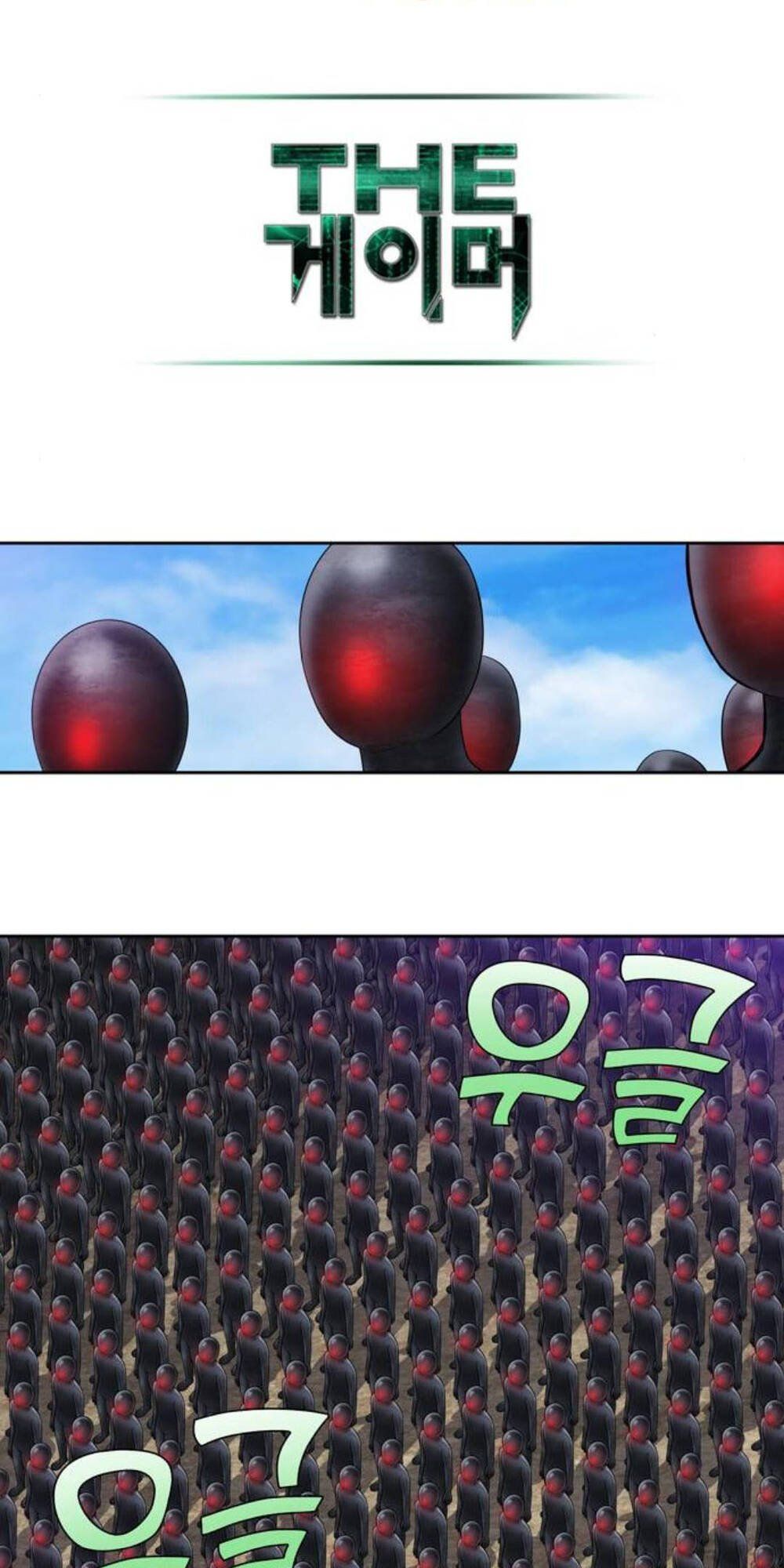 đọc truyện The Gamer Chương 355 ảnh 24 tại Thiên Thai Truyện