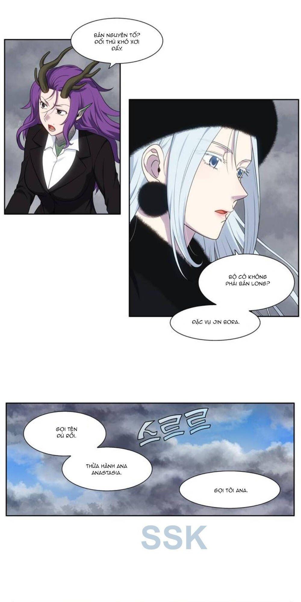 đọc truyện The Gamer Chương 355 ảnh 8 tại Thiên Thai Truyện