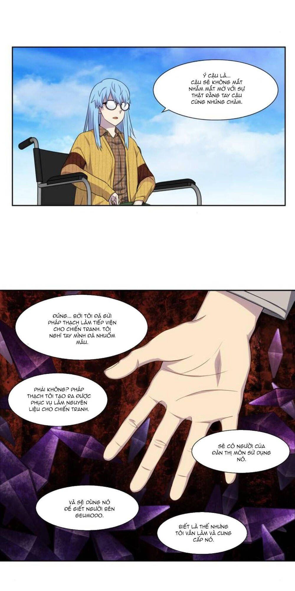 đọc truyện The Gamer Chương 356 ảnh 5 tại Thiên Thai Truyện