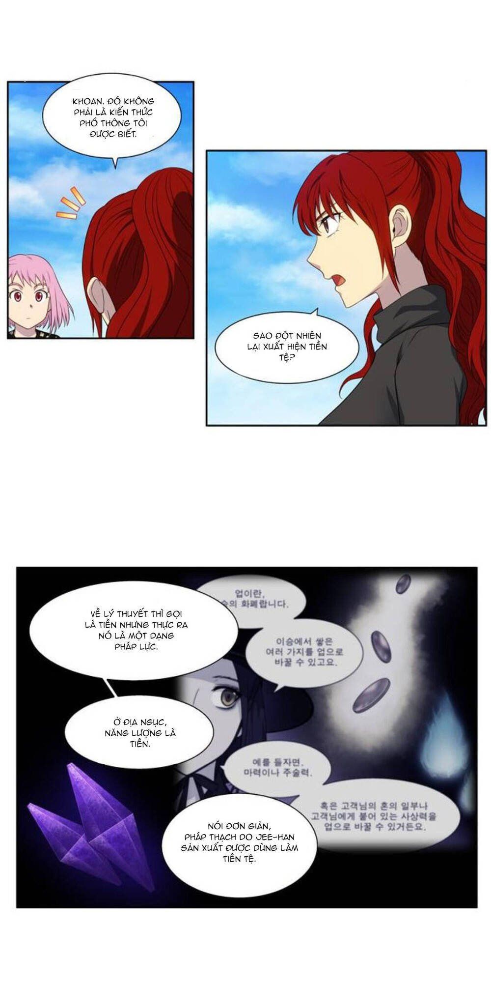 đọc truyện The Gamer Chương 356 ảnh 34 tại Thiên Thai Truyện