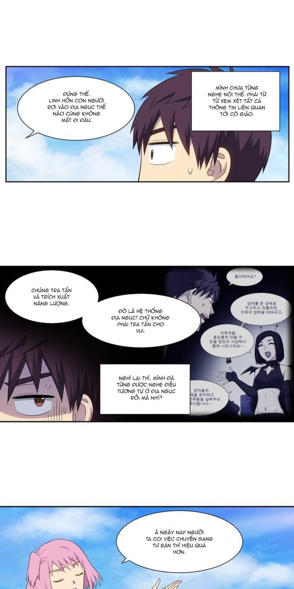 đọc truyện The Gamer Chương 356 ảnh 36 tại Thiên Thai Truyện