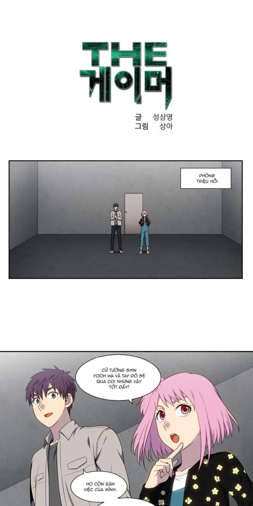 đọc truyện The Gamer Chương 357 ảnh 3 tại Thiên Thai Truyện