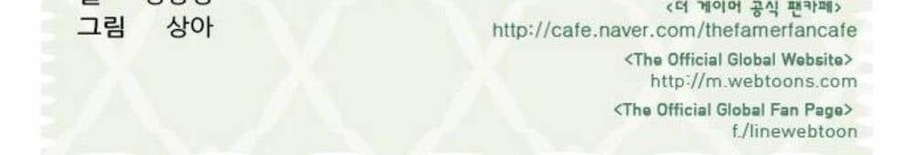 đọc truyện The Gamer Chương 357 ảnh 40 tại Thiên Thai Truyện