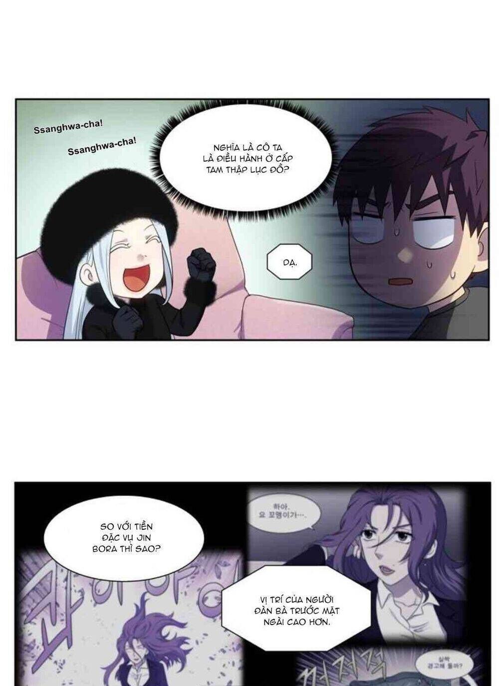 đọc truyện The Gamer Chương 358 ảnh 11 tại Thiên Thai Truyện