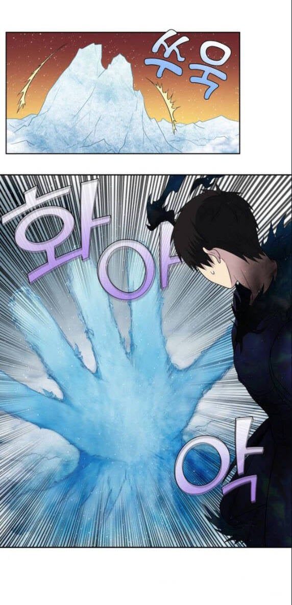 đọc truyện The Gamer Chương 359 ảnh 20 tại Thiên Thai Truyện