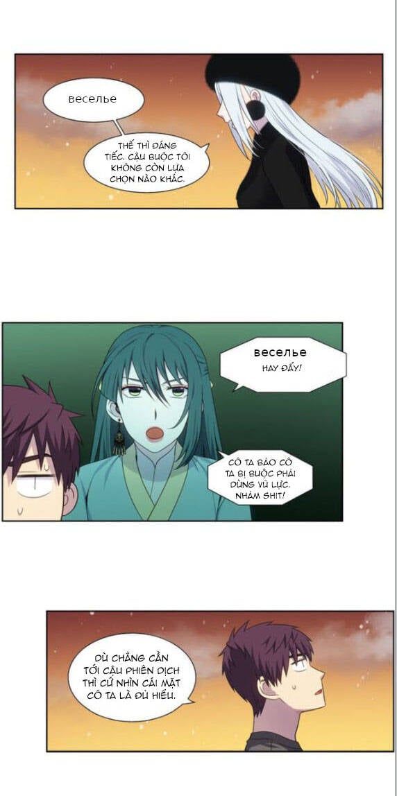 đọc truyện The Gamer Chương 359 ảnh 4 tại Thiên Thai Truyện