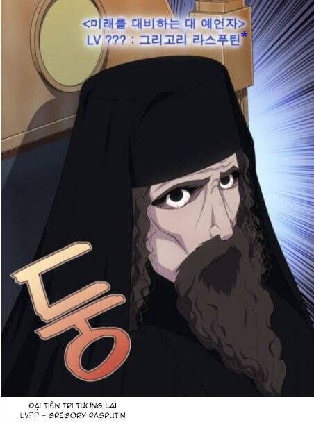 đọc truyện The Gamer Chương 360 ảnh 29 tại Thiên Thai Truyện