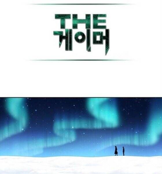 đọc truyện The Gamer Chương 360 ảnh 7 tại Thiên Thai Truyện