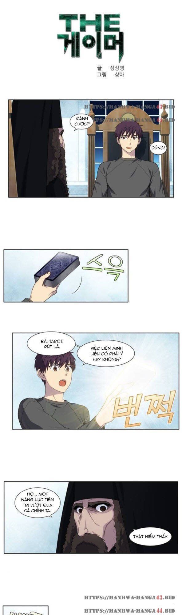 đọc truyện The Gamer Chương 362 ảnh 3 tại Thiên Thai Truyện