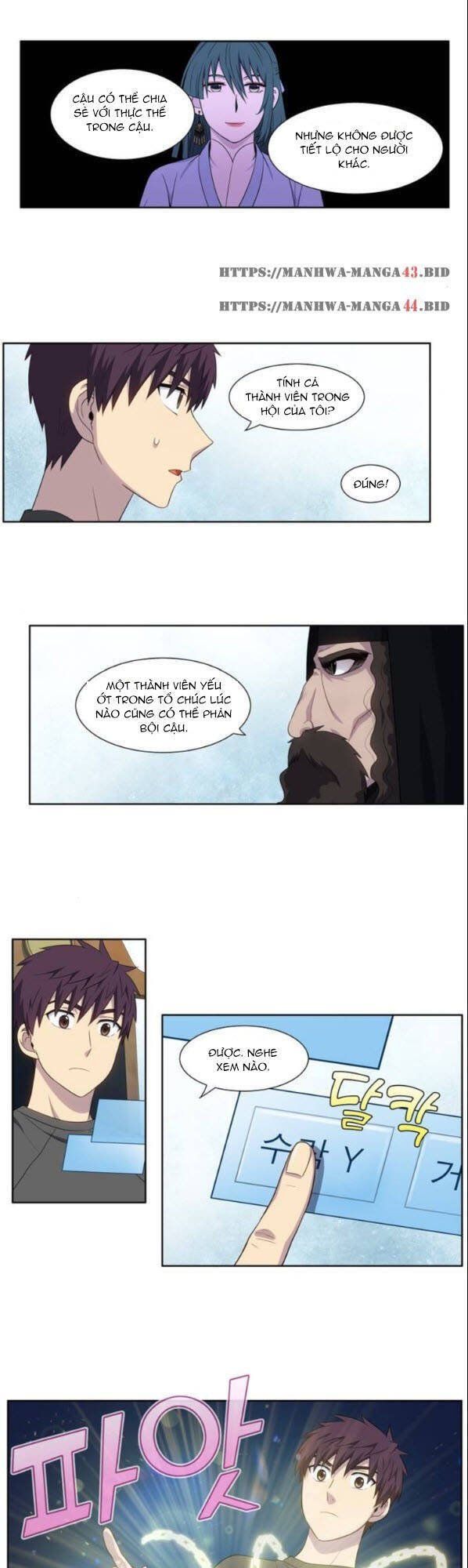 đọc truyện The Gamer Chương 362 ảnh 16 tại Thiên Thai Truyện