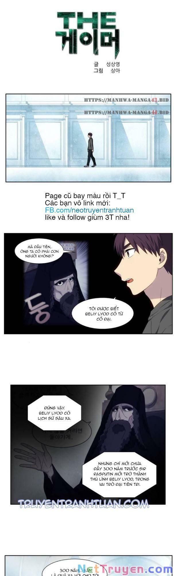 đọc truyện The Gamer Chương 364 ảnh 3 tại Thiên Thai Truyện