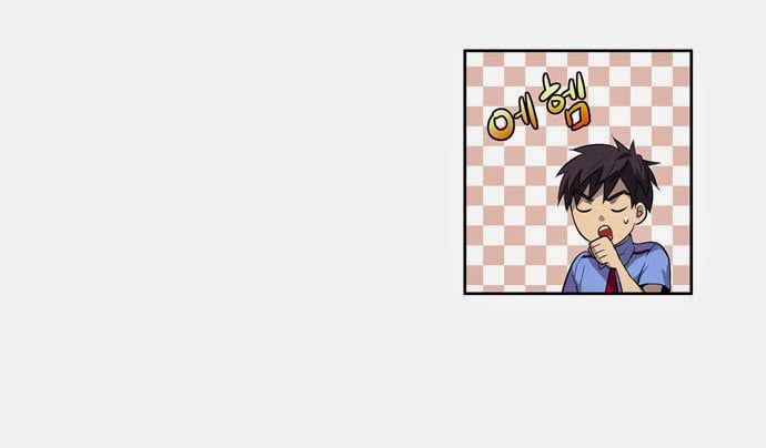 đọc truyện The Gamer Chương 37 ảnh 18 tại Thiên Thai Truyện