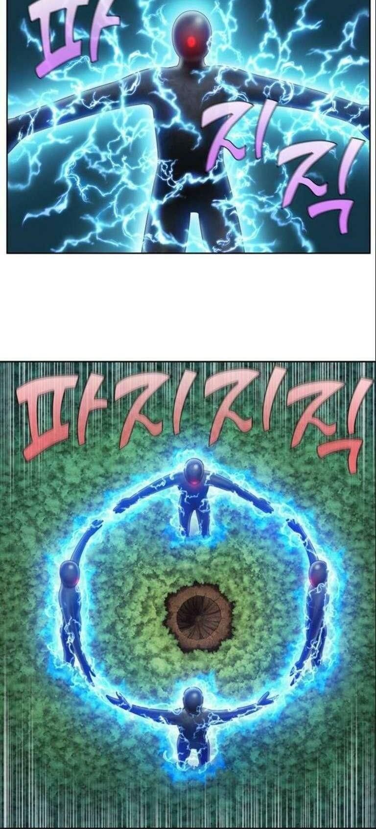 đọc truyện The Gamer Chương 372 ảnh 21 tại Thiên Thai Truyện