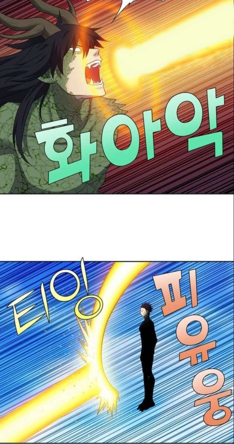 đọc truyện The Gamer Chương 372 ảnh 27 tại Thiên Thai Truyện