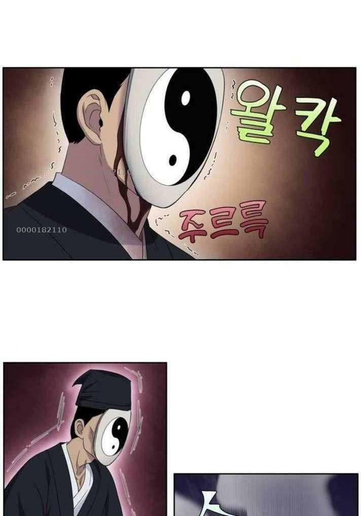 đọc truyện The Gamer Chương 373 ảnh 6 tại Thiên Thai Truyện