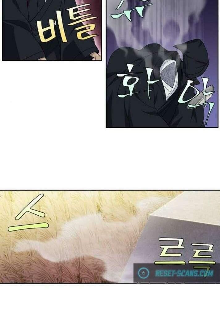 đọc truyện The Gamer Chương 373 ảnh 7 tại Thiên Thai Truyện