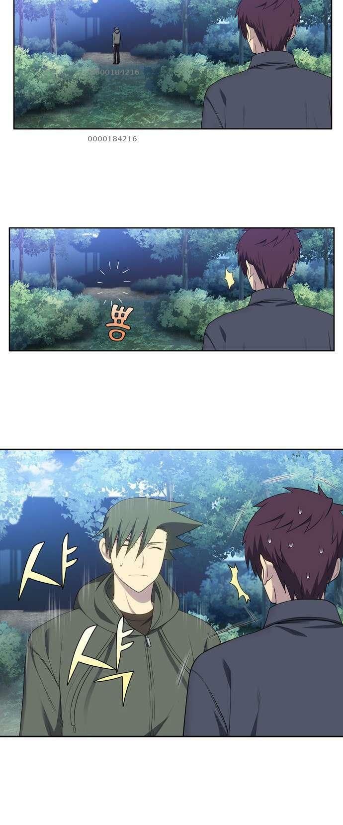 đọc truyện The Gamer Chương 376 ảnh 25 tại Thiên Thai Truyện