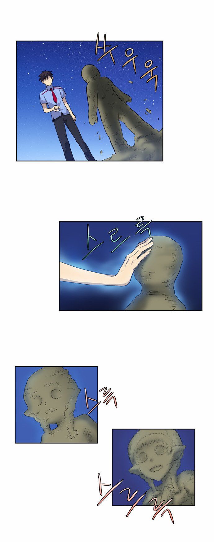 đọc truyện The Gamer Chương 38 ảnh 25 tại Thiên Thai Truyện