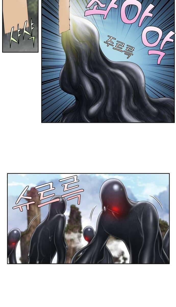 đọc truyện The Gamer Chương 384 ảnh 19 tại Thiên Thai Truyện