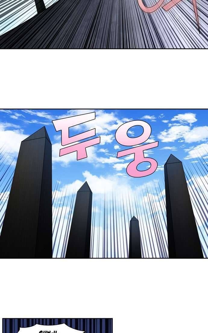 đọc truyện The Gamer Chương 384 ảnh 22 tại Thiên Thai Truyện