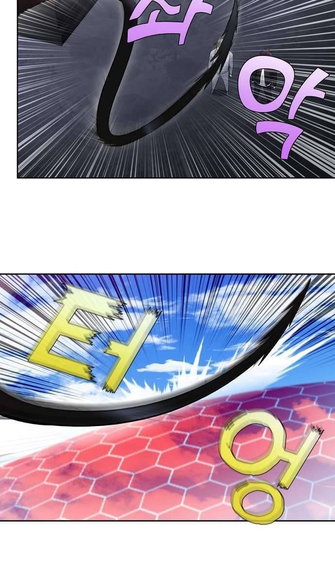 đọc truyện The Gamer Chương 385 ảnh 13 tại Thiên Thai Truyện