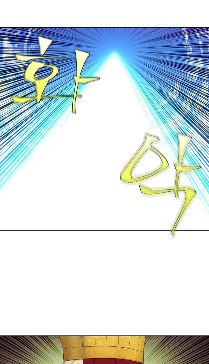 đọc truyện The Gamer Chương 385 ảnh 23 tại Thiên Thai Truyện