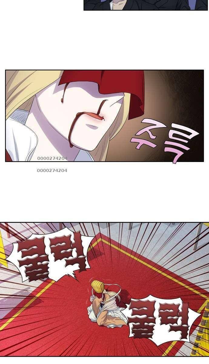 đọc truyện The Gamer Chương 385 ảnh 26 tại Thiên Thai Truyện