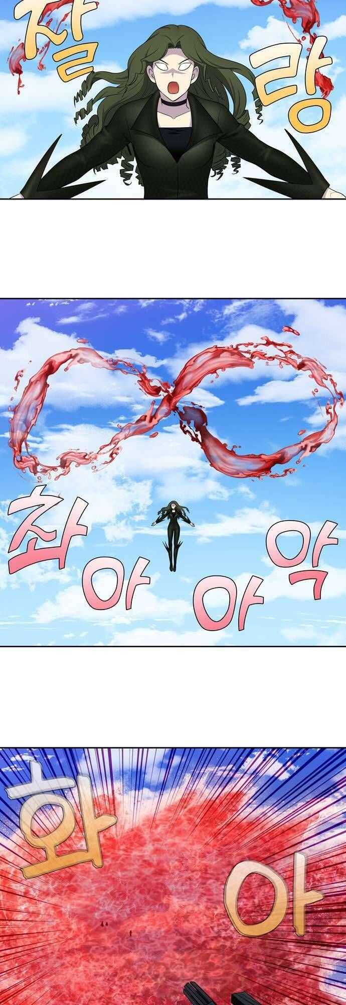 đọc truyện The Gamer Chương 386 ảnh 11 tại Thiên Thai Truyện