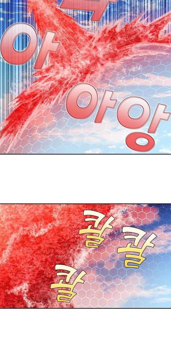 đọc truyện The Gamer Chương 387 ảnh 4 tại Thiên Thai Truyện