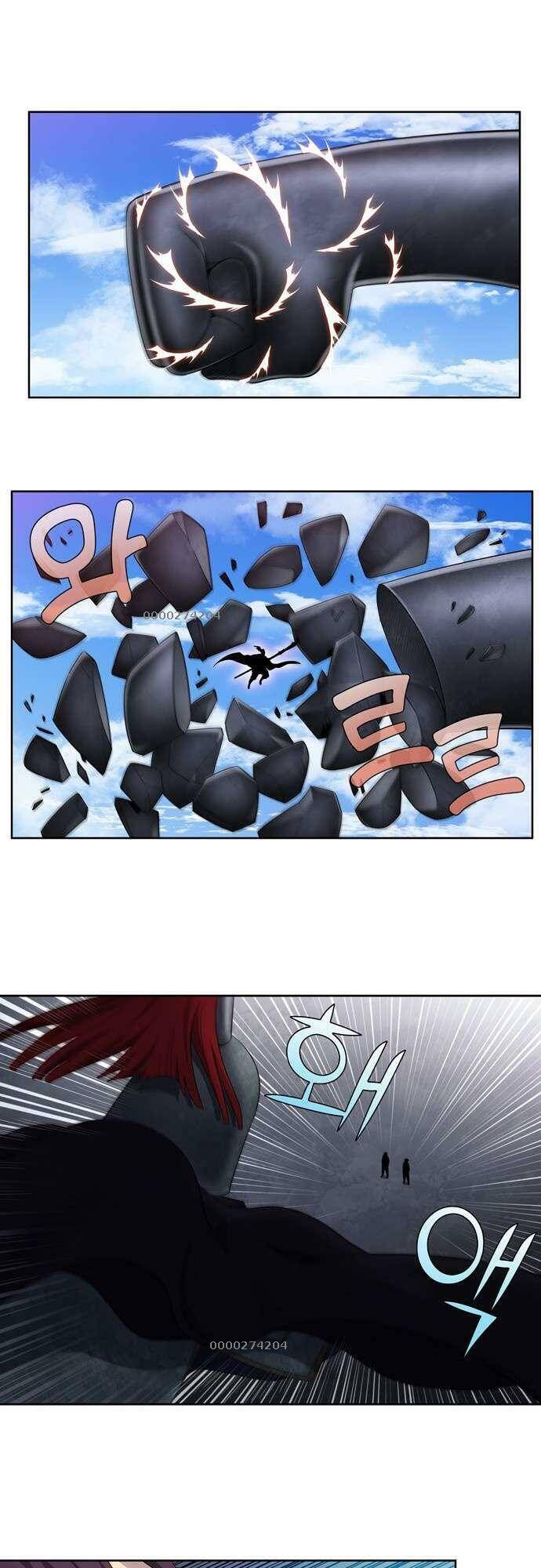 đọc truyện The Gamer Chương 388 ảnh 8 tại Thiên Thai Truyện