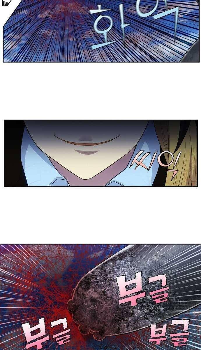 đọc truyện The Gamer Chương 389 ảnh 13 tại Thiên Thai Truyện