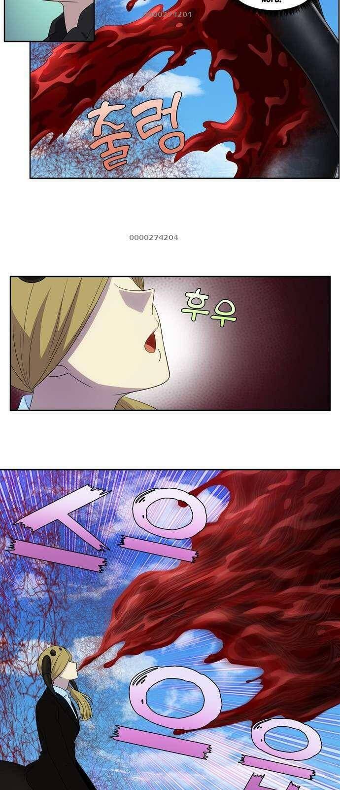 đọc truyện The Gamer Chương 389 ảnh 15 tại Thiên Thai Truyện