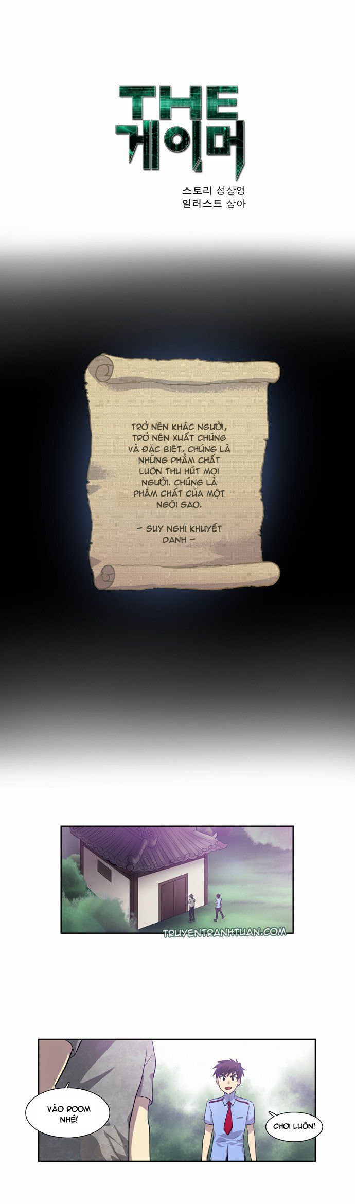 đọc truyện The Gamer Chương 39 ảnh 4 tại Thiên Thai Truyện