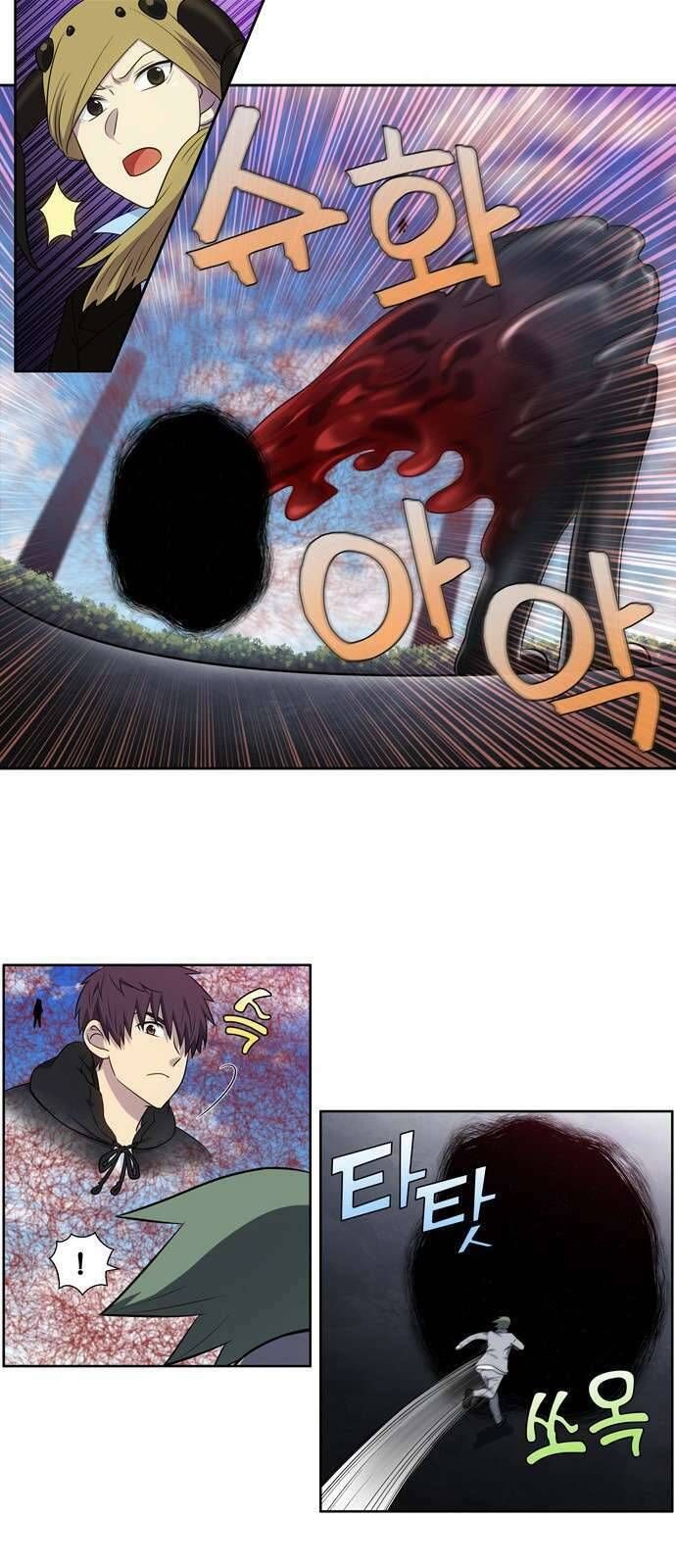 đọc truyện The Gamer Chương 390 ảnh 6 tại Thiên Thai Truyện