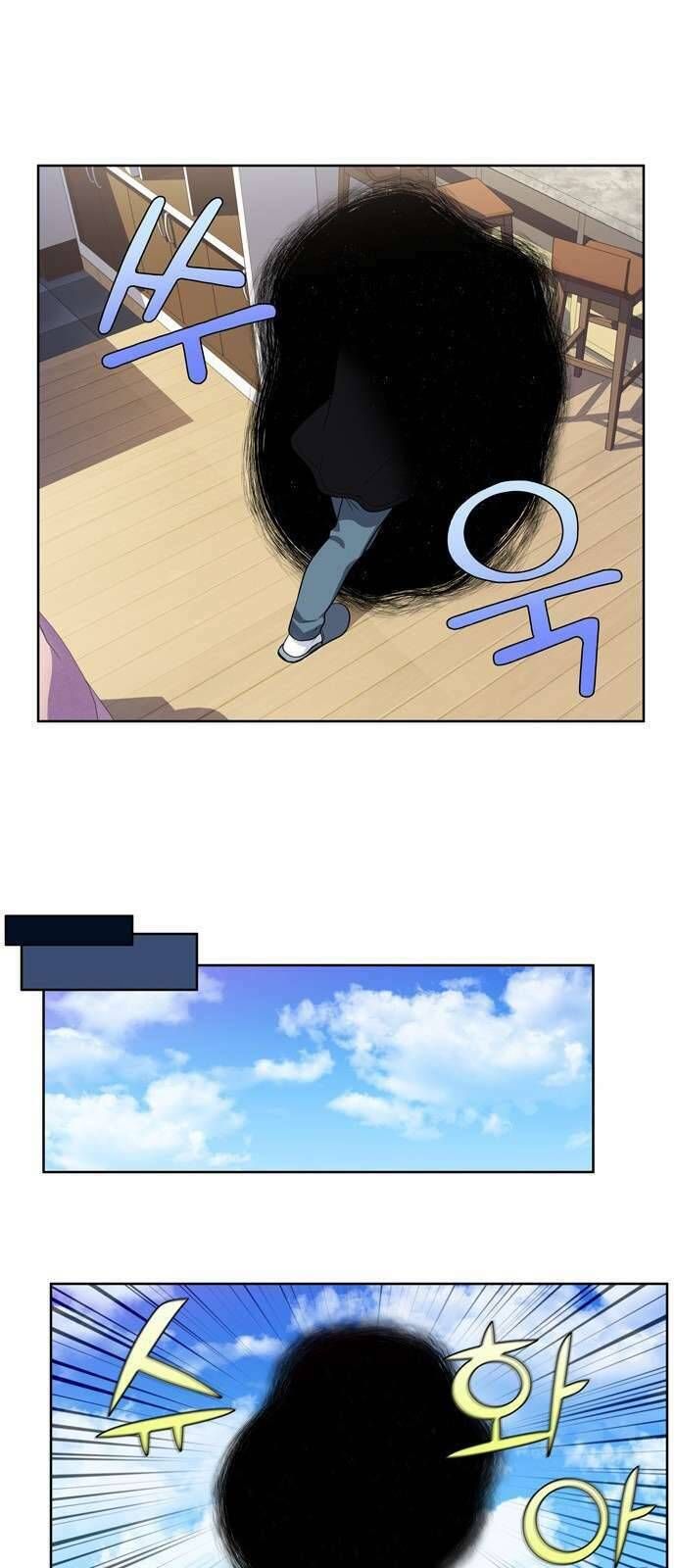 đọc truyện The Gamer Chương 391 ảnh 22 tại Thiên Thai Truyện