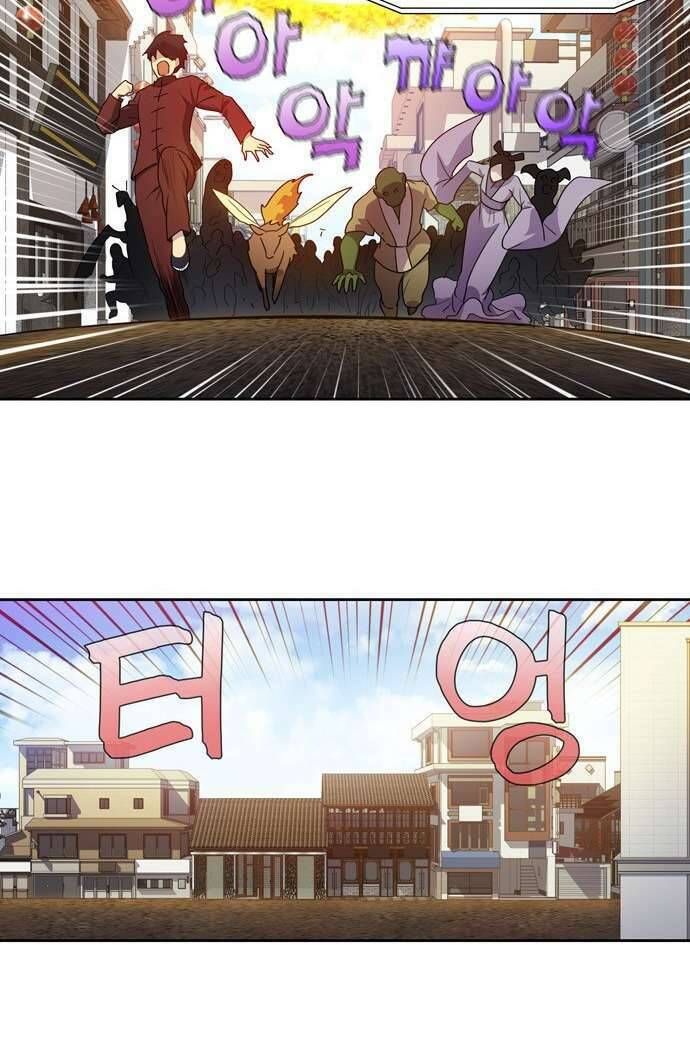 đọc truyện The Gamer Chương 392 ảnh 4 tại Thiên Thai Truyện