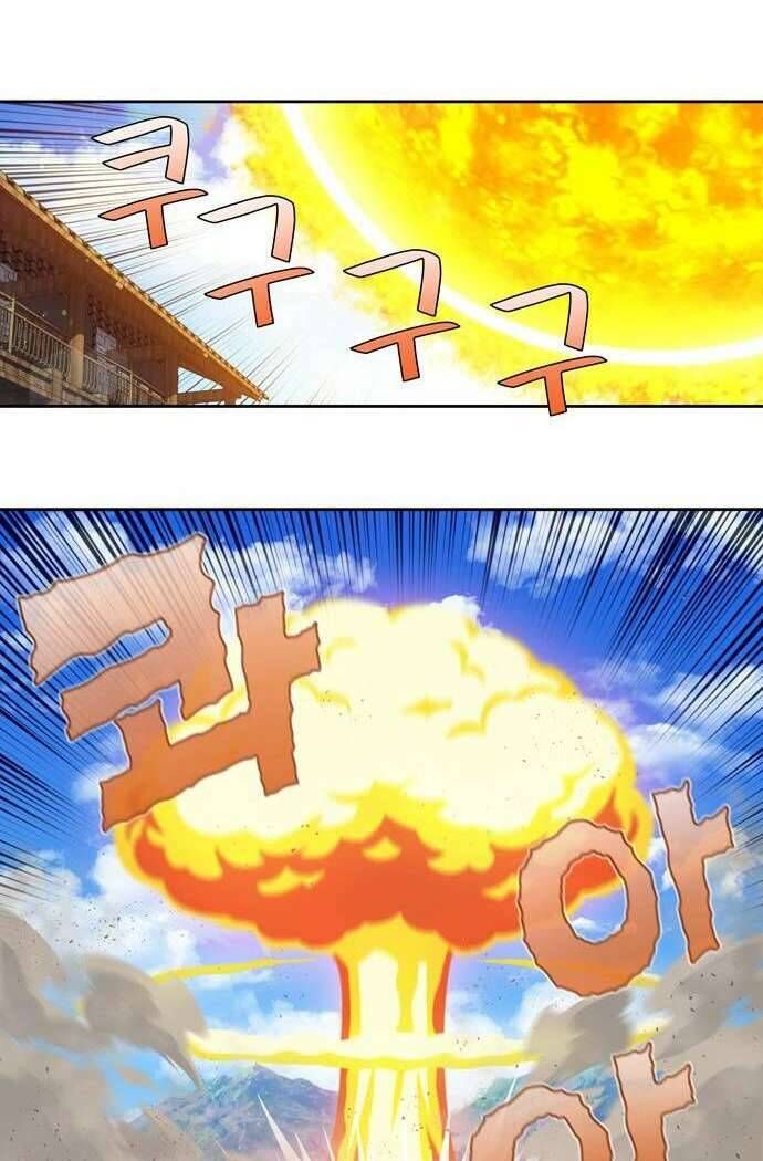 đọc truyện The Gamer Chương 392 ảnh 5 tại Thiên Thai Truyện