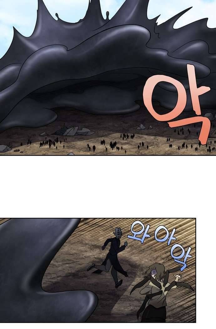 đọc truyện The Gamer Chương 392 ảnh 10 tại Thiên Thai Truyện