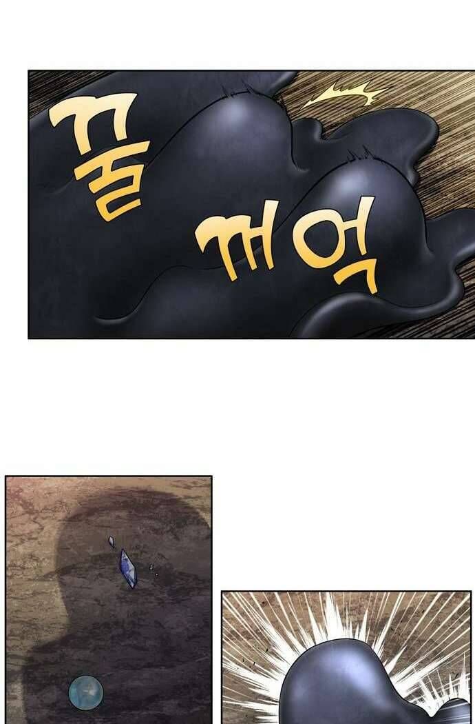 đọc truyện The Gamer Chương 392 ảnh 11 tại Thiên Thai Truyện