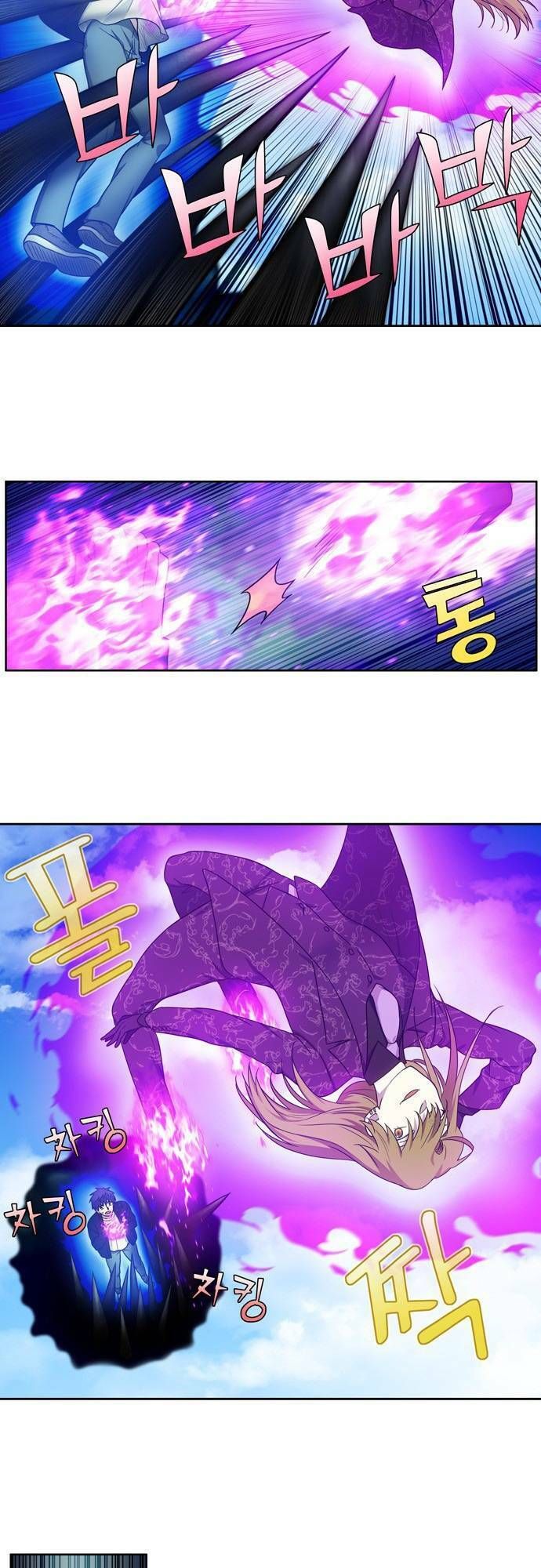 đọc truyện The Gamer Chương 395 ảnh 5 tại Thiên Thai Truyện