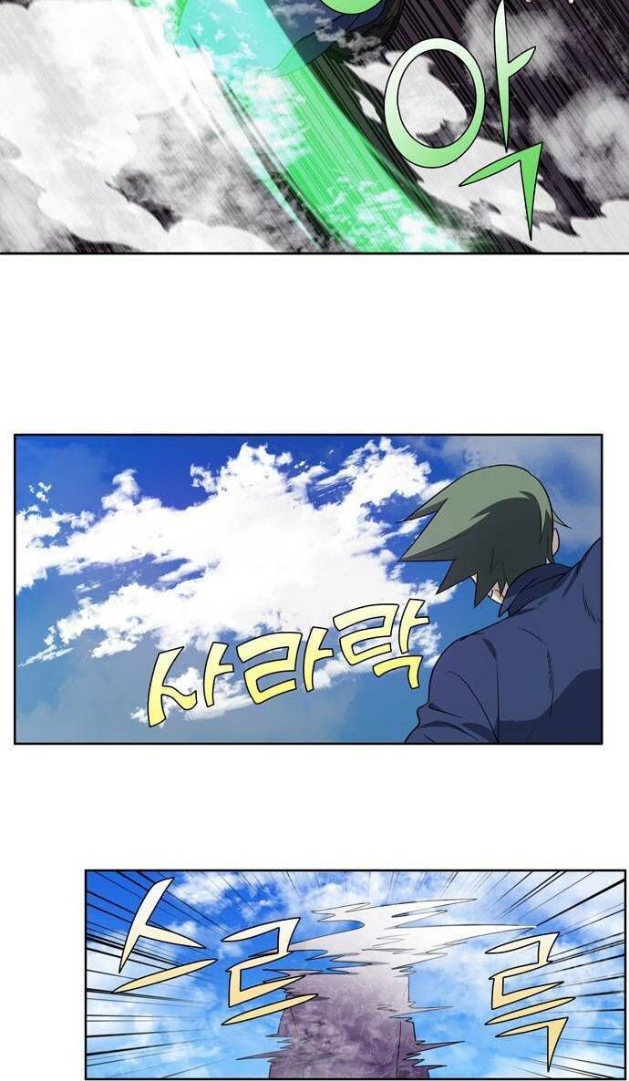 đọc truyện The Gamer Chương 396 ảnh 25 tại Thiên Thai Truyện