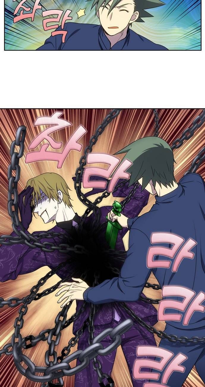 đọc truyện The Gamer Chương 397 ảnh 8 tại Thiên Thai Truyện