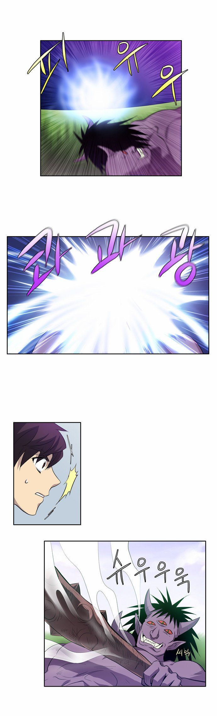 đọc truyện The Gamer Chương 40 ảnh 12 tại Thiên Thai Truyện