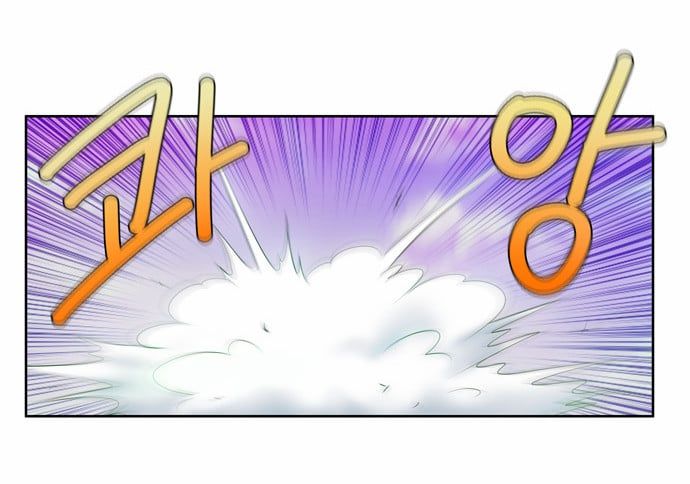 đọc truyện The Gamer Chương 40 ảnh 19 tại Thiên Thai Truyện