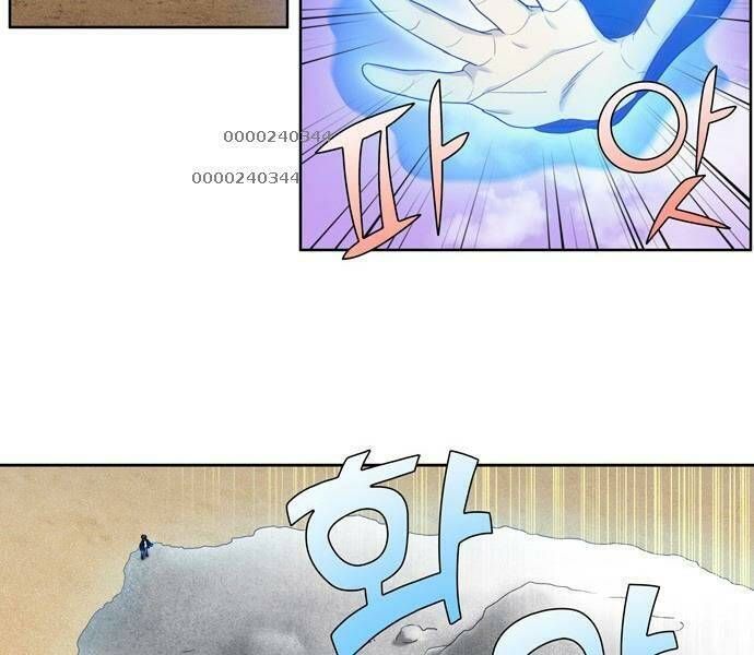 đọc truyện The Gamer Chương 404 ảnh 18 tại Thiên Thai Truyện