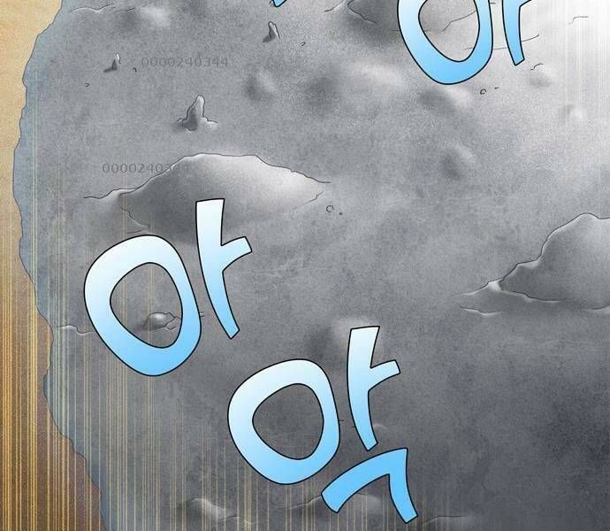 đọc truyện The Gamer Chương 404 ảnh 19 tại Thiên Thai Truyện